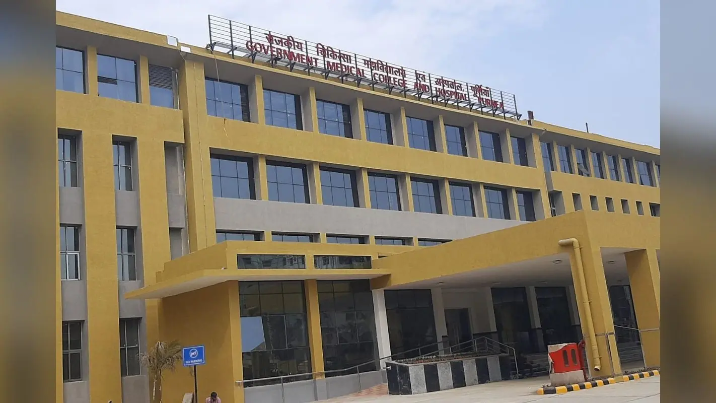 जीएमसीएच पूर्णिया की ओपीडी में विशेष व्यवस्था: गायनी और सर्जरी विभाग में आज दो-दो डॉक्टर देंगे सेवा